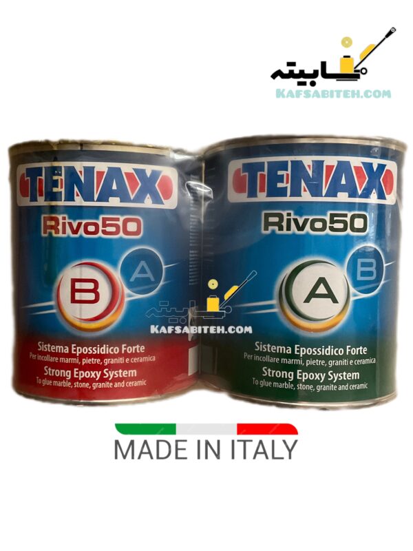 Rivo 50 tenax , چسب اپوکسی دو جزیی ریوو ۵۰ تناکس ایتالیا