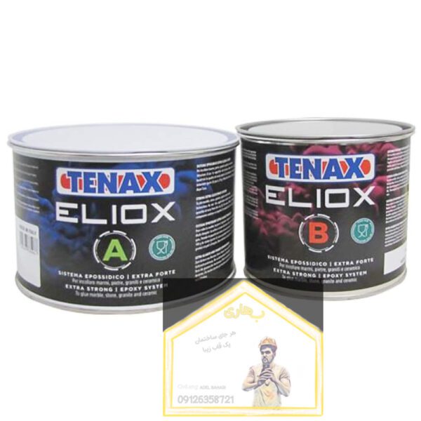 tenax eliox epoxy