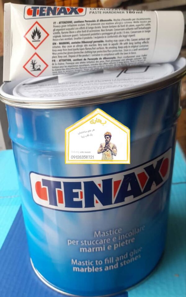 عکس نمونه کار رزین ماستیک تناکس Tenax Liquido Mastic -بهترین ماستیک سنگ -۷kg