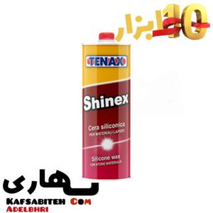shinex tenax - پولیش رزین سنگ
