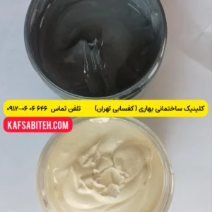 رنگ خمیری ماستیک و رزین سنگ و اپوکسی