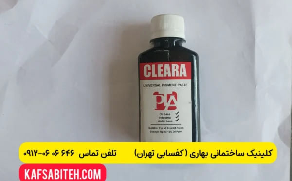 رنگ مایع اپوکسی و رنگ ماستیک و رنگ رزین