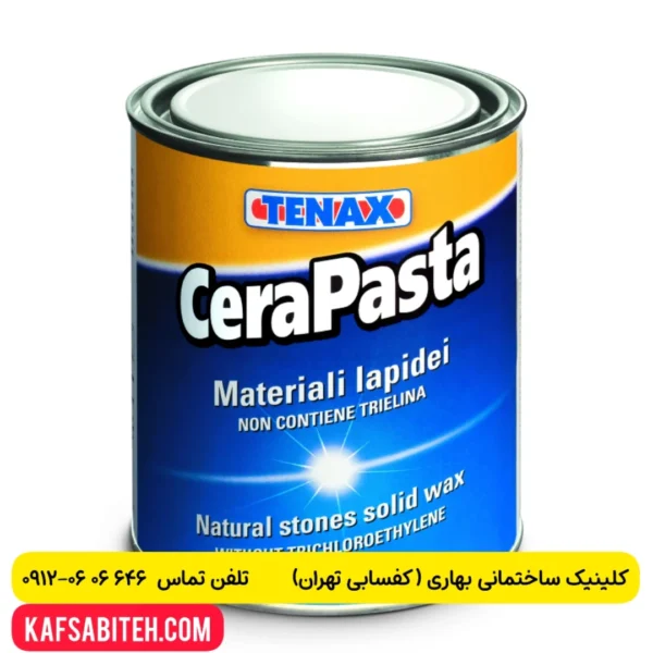 واکس سنگ ایتالیایی و براق کننده سنگ سرا پاستا ، cera pasta tenax italya , نانو پولیش و واکس سنگ و پولیش سنگ تناکس-براق کننده سنگ;CERA PASTA