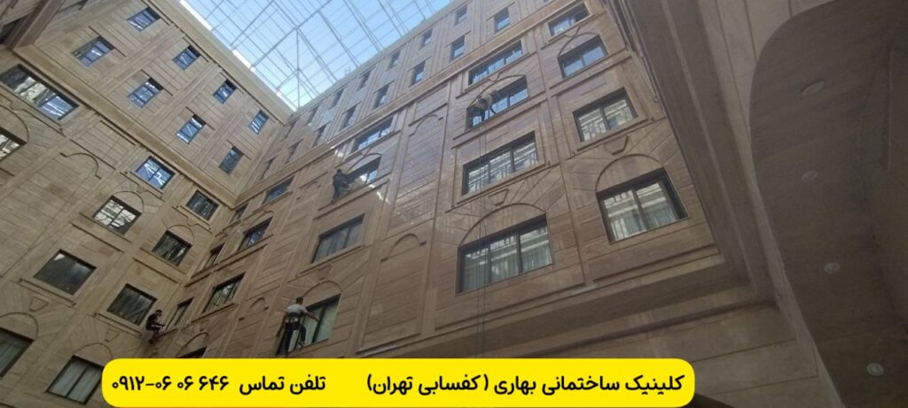 پیچ و رولپلاک نمای ساختمان در تهران 