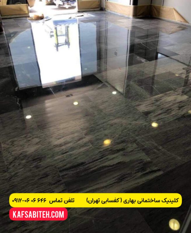 سنگ سابی انواع سطوح سنگ توسط شرکت کفسابی تهران 