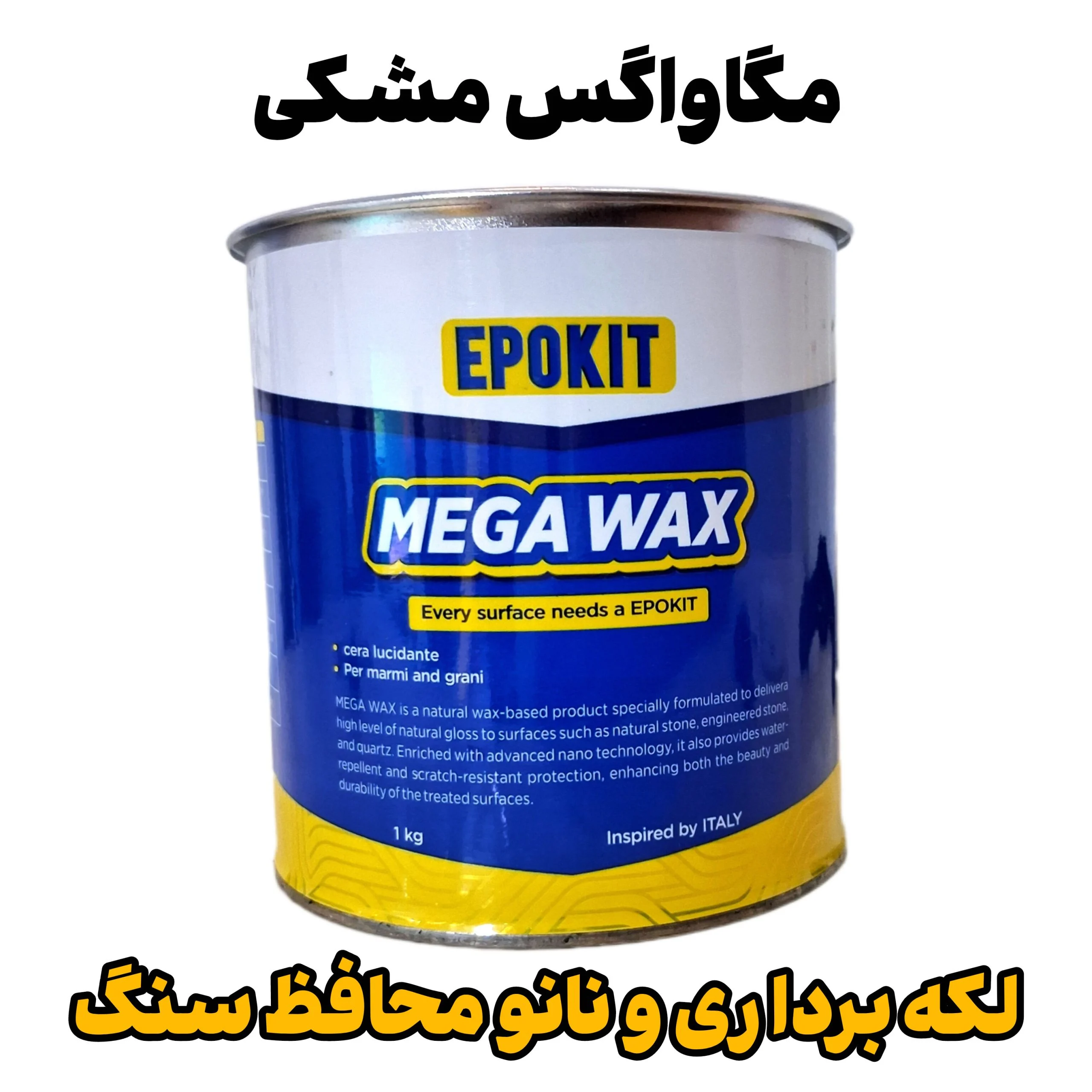 عکس نمونه کار کفسابی تهران